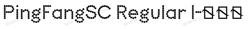 PingFangSC Regular I字体转换 PingFangSC Regular I字体转换
